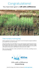 ecard-tree-nursery