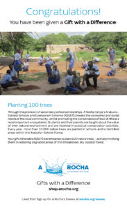 ecard-tree-planting